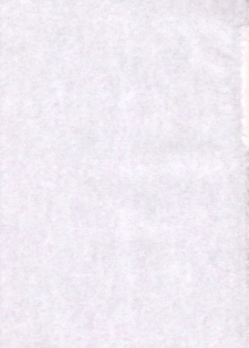 (CR26) [Tomoyosama (Kayama Akihiro, Ozawa Hiroe)] Tomoyo no Koi Sakura no Omoi (Card Captor Sakura) - page 3