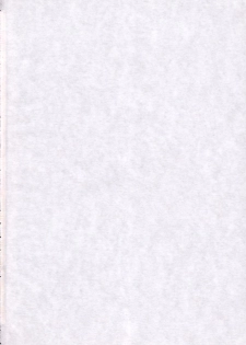 (CR26) [Tomoyosama (Kayama Akihiro, Ozawa Hiroe)] Tomoyo no Koi Sakura no Omoi (Card Captor Sakura) - page 30