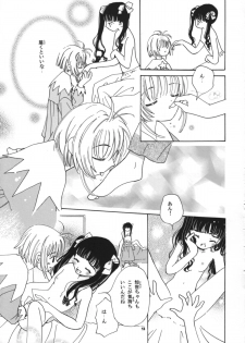 (CR26) [Tomoyosama (Kayama Akihiro, Ozawa Hiroe)] Tomoyo no Koi Sakura no Omoi (Card Captor Sakura) - page 15