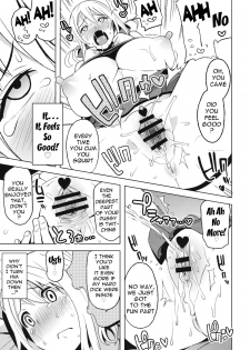 (COMIC1☆7) [Funi Funi Lab (Tamagoro)] Chichikko Bitch 4 (Fairy Tail) [English] {doujin-moe.us} - page 12