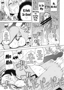 (COMIC1☆7) [Funi Funi Lab (Tamagoro)] Chichikko Bitch 4 (Fairy Tail) [English] {doujin-moe.us} - page 14