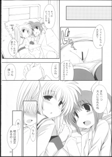 (Lyrical Magical 12) [Gakushokutei (Watanohara)] Lyrical Shintai Sokutei (Mahou Shoujo Lyrical Nanoha) - page 23