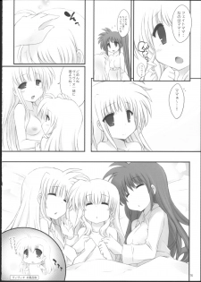 (Lyrical Magical 11) [Gakushokutei (Watanohara)] Nyuyoku Oyako (Mahou Shoujo Lyrical Nanoha) - page 15