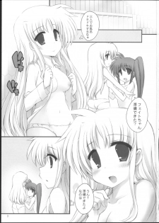 (Lyrical Magical 11) [Gakushokutei (Watanohara)] Nyuyoku Oyako (Mahou Shoujo Lyrical Nanoha) - page 2