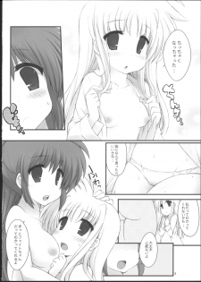 (Lyrical Magical 11) [Gakushokutei (Watanohara)] Nyuyoku Oyako (Mahou Shoujo Lyrical Nanoha) - page 7