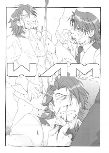 [UNKY (Unko Yoshida)] Wet and Messy (TIGER & BUNNY) - page 44