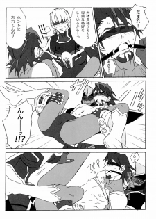 [UNKY (Unko Yoshida)] Wet and Messy (TIGER & BUNNY) - page 28