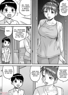 [Juan Gotoh] Itoko no Ie de | In My Cousin's House (Doutei Senka) [English] [desudesu] - page 2