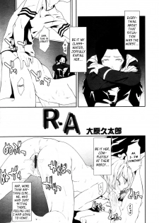 [Oohara Kyutarou] R.A (Complete) [English] - page 21