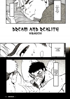Dream and Reality - page 1