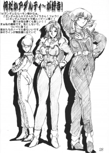 [CRAFTWORKs (NATIUSA)] Gesellschafts Abend (Gundam ZZ) - page 27