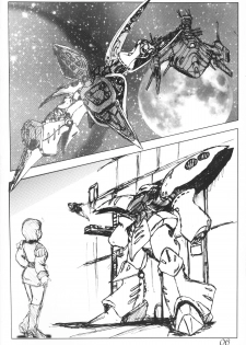 [CRAFTWORKs (NATIUSA)] Gesellschafts Abend (Gundam ZZ) - page 5