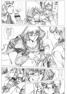 [CRAFTWORKs (NATIUSA)] Gesellschafts Abend Zwei (Gundam ZZ) - page 7