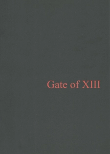 (COMIC1☆7) [Gate of XIII (Kloah)] Nyuujoku Holstein -Oikawa Shizuku no 105cm Oppai wa Boku no Mono- (THE IDOLM@STER CINDERELLA GIRLS) - page 26