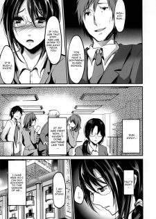 [Shimaji] Change ~Watashi ga Mesu ni Naru Koku~ (Angel Club 2012-01) [English] [CGrascal] - page 3