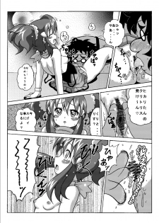 (SC48) [Haguruman (Koutarosu)] Hikari Gokko (Pokemon) - page 9