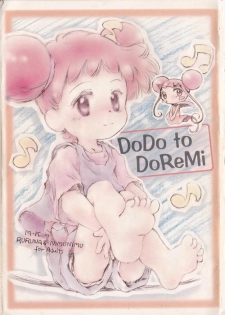 [MK] Dodo to Doremi - page 1