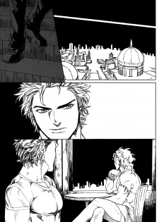 [Yomogi Daifuku (Kinako)] World of Shadow (JoJo's Bizarre Adventure) - page 4