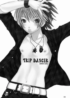 Paruko Nagashima (Chika Sekai) - Trip Dancer (Hikaru no Go) - page 2