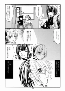 Paruko Nagashima (Chika Sekai) - Kyuujitsu Daiya (Hikaru no Go) - page 27