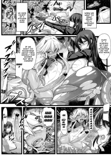 (C83) [Zennihon Haeteru Kai (Various)] Futanari! [English] {doujin-moe.us} [Incomplete] - page 15