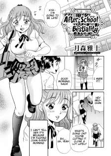 [Tsukimori Masato] Houkago wa Juukan | After-school Bestiality (Kemono For Essential 6) [English] [Hentai Bedta] [Decensored] - page 5