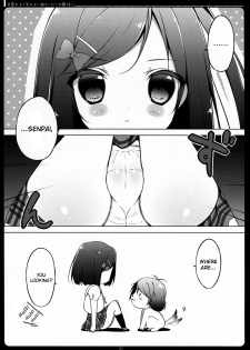 (C83) [Maguro Beya (Shiratama)] Hentai Ouji to Warawanai Neko no Ibitsu na Kankei. (Hentai Ouji to Warawanai Neko) [English] - page 4