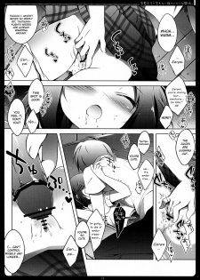 (C83) [Maguro Beya (Shiratama)] Hentai Ouji to Warawanai Neko no Ibitsu na Kankei. (Hentai Ouji to Warawanai Neko) [English] - page 11
