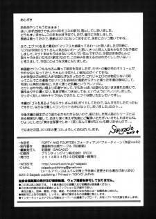 (COMIC1☆7) [Saigado (Saigado)] Forty and Fourteen (Neon Genesis Evangelion) [English] =TV= - page 32