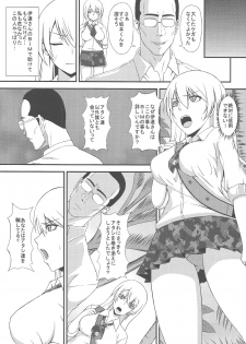 (C83) [A・O・I (Minase Youhikari)] Hakudaku Yuugi (Btooom!) - page 3