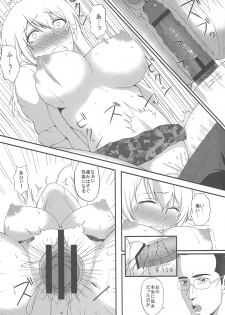 (C83) [A・O・I (Minase Youhikari)] Hakudaku Yuugi (Btooom!) - page 10