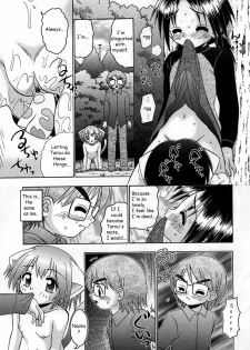 [R Koga] Neko to Itsumademo | Forever a Cat [English] - page 12