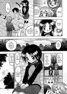 [R Koga] Neko to Itsumademo | Forever a Cat [English] - page 10