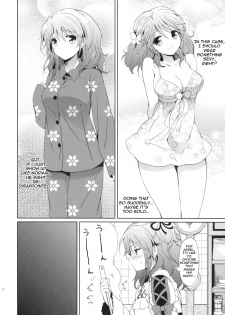 (C83) [Kurimomo (Tsukako)] Cheria-chan no Pajama de Ojama (Tales of Graces) [English] [FutureCop] - page 7