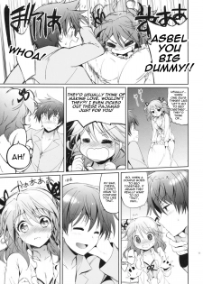 (C83) [Kurimomo (Tsukako)] Cheria-chan no Pajama de Ojama (Tales of Graces) [English] [FutureCop] - page 10