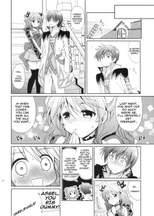 (C83) [Kurimomo (Tsukako)] Cheria-chan no Pajama de Ojama (Tales of Graces) [English] [FutureCop] - page 27