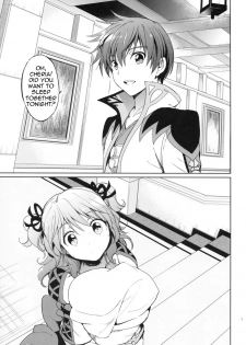 (C83) [Kurimomo (Tsukako)] Cheria-chan no Pajama de Ojama (Tales of Graces) [English] [FutureCop] - page 4