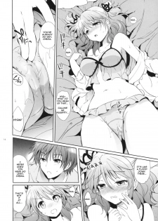 (C83) [Kurimomo (Tsukako)] Cheria-chan no Pajama de Ojama (Tales of Graces) [English] [FutureCop] - page 13