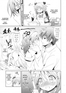 (C83) [Kurimomo (Tsukako)] Cheria-chan no Pajama de Ojama (Tales of Graces) [English] [FutureCop] - page 6