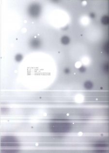 (C80) [popin'rabbit (Esora Koto)] EVA Lie (Neon Genesis Evangelion) - page 33