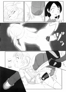 [keny] Kaerimichi | The Way Back (Zetsubou no Uta) [English] [HavocAngel] - page 6