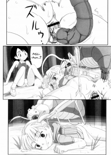 [keny] Kaerimichi | The Way Back (Zetsubou no Uta) [English] [HavocAngel] - page 8