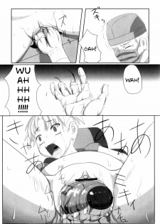 [keny] Kaerimichi | The Way Back (Zetsubou no Uta) [English] [HavocAngel] - page 13