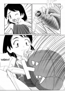 [keny] Kaerimichi | The Way Back (Zetsubou no Uta) [English] [HavocAngel] - page 9