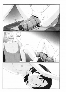 [keny] Kaerimichi | The Way Back (Zetsubou no Uta) [English] [HavocAngel] - page 14