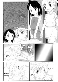 [keny] Kaerimichi | The Way Back (Zetsubou no Uta) [English] [HavocAngel] - page 2