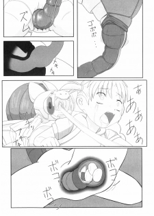 [keny] Kaerimichi | The Way Back (Zetsubou no Uta) [English] [HavocAngel] - page 7