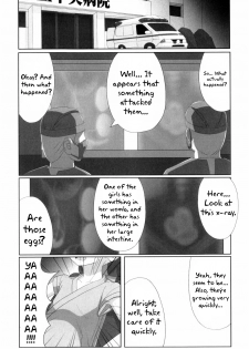 [keny] Kaerimichi | The Way Back (Zetsubou no Uta) [English] [HavocAngel] - page 11