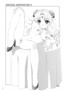 [Studio ImPlant] VERTICAL COMPOSITION デジタル版1 (Various) - page 21