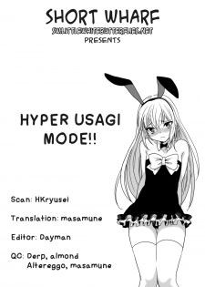 (C83) [Sadakichi-tei (Sadakichi)] Hyper Usagi Mode!! [English] =SW= - page 19